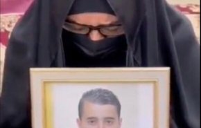 مواطنة بحرينية تناشد السلطات لإنقاذ حياة ابنها المعتقل