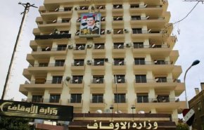 الأوقاف السورية: الجهة الوحيدة المخولة بتنظيم شؤون الحج في سورية هي الوزارة