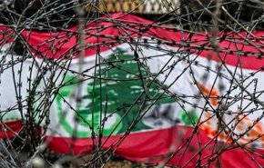 أمريكا تُغرِق لبنان