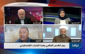 لا يزال القدس والمسجد الاقصى يشكل جوهر القضية