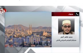 شاهد..تفاصيل مبادرة صنعاء لتبادل الاسرى مع تحالف العدوان