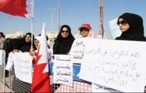 المنامة تمتنع عن تثبيت العاملين بالقطاع العام بعد رفض قانون بحرنة الوظائف