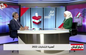 شاهد..لماذا لبنان امام تغيير جذري؟ 