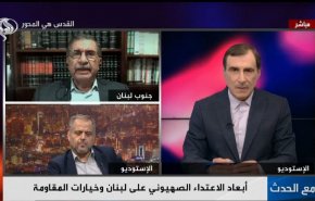 ابعاد الاعتداء الصهيوني على لبنان وخيارات المقاومة