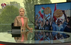 نشرة الاخبار من قناة العالم الساعة 07:00 بتوقيت غرينتش 26-04-2022