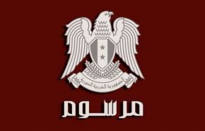 الرئيس الاسد يصدر مرسوما خاصا بمحافظة حماة
