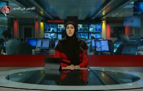 نشرة الاخبار من قناة العالم الساعة 16:00 بتوقيت غرينتش 26-04-2022