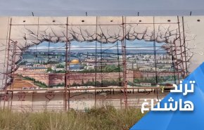 القدس هي المحور