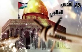 شاهد..لهذا السبب تعالت صرخة يوم القدس في العالم!