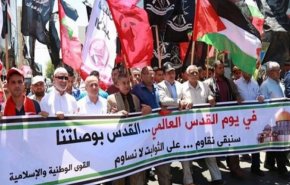 وقفة تضامنية مع القدس والأقصى في مدينة صيدا اللبنانية