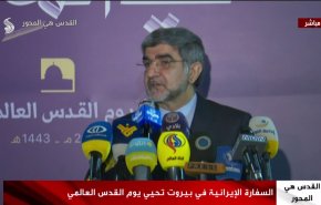 السفارة الإيرانية في بيروت تحيي يوم القدس العالمي