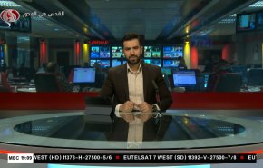  نشرة الاخبار من قناة العالم الساعة 16:00 بتوقيت غرينتش 29-04-2022 