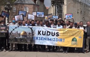 القدس هي المحور، شعار يتجسد في مدن تركية بيوم القدس العالمي