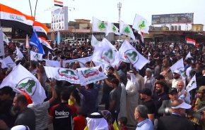 مسيرات بالعراق بيوم القدس العالمي ابرزها امام السفارة الامريكية