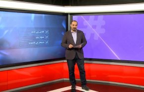 القدس هي المحور، ومسيّرة جنين واردوغان في السعودية