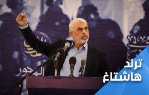 خطاب السنوار المزلزل وكشف سر الرقم 1111.. يشعل مواقع التواصل 