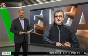  نشرة الاخبار الرياضية من قناة العالم 11:40 بتوقيت غرينتش 01-05-2022 
