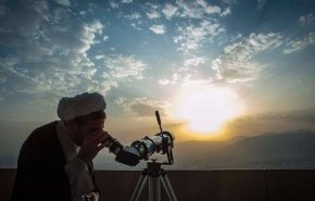 ايران تحدد أول ايام عيد الفطر المبارك