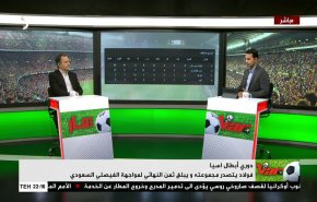 نساجي يحرز اللقب للمرة الأولى في تاريخه بالفوز على ألمنيوم