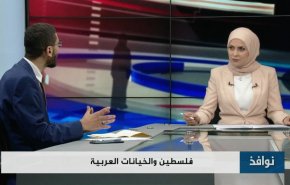 فلسطين والخيانات العربية- الجزء الثاني