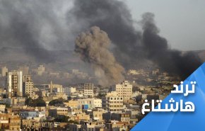 مغردون: الهدنة كذبة.. ’آل سعود لا عهد لهم ولا ميثاق’