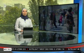 
نشرة الاخبار من قناة العالم الساعة 07:00 بتوقيت غرينتش 02-05-2022 