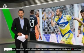 نشرة الاخبار الرياضية من قناة العالم 11:40 بتوقيت غرينتش 02-05-2022 