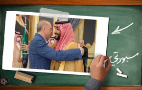 من يقول الحقيقة ، اردوغان ام الاعلام السعودي 