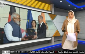  نشرة الاخبار الاقتصادية من قناة العالم 15:30بتوقيت غرينتش 03-05-2022 