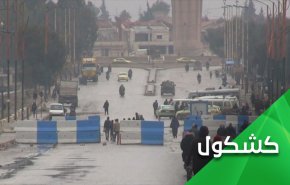 مرة اخرى.. امريكا و