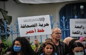  تونس تؤكد التزامها بضمان حريات الصحافة والإعلام والتعبير
