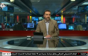  نشرة الاخبار من قناة العالم الساعة 16:00 بتوقيت غرينتش 04-05-2022 