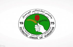 الاتحاد الوطني الكردستاني يعلق على مبادرة الإطار التنسيقي