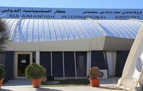 العراق.. تعليق الرحلات الجوية في مطار السليمانية بسبب الغبار