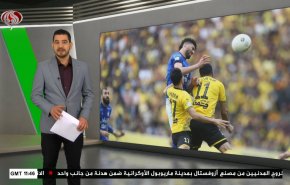  نشرة الاخبار الرياضية من قناة العالم 11:40 بتوقيت غرينتش 05-05-2022 