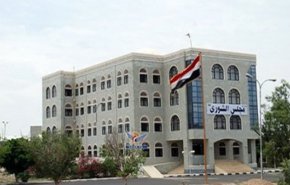 مجلس الشورى اليمني يصدر بيانا بشان خروقات العدوان للهدنة
