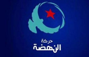 النهضة التونسية تقاضي أصحاب تدوينات تحرض على العنف ضدها وقيادييها
