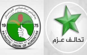 العراق: العزم والاتحاد الكردستاني يعلنان موقفهما من مبادرة التنسيقي
