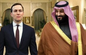 كوشنر يخطط لاستثمار مليارات الدولارات السعودية في 'إسرائيل'
