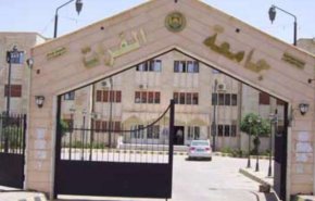 بعد توقف 3 أشهر..  جامعة الفرات تفتح ابوابها من جديد 