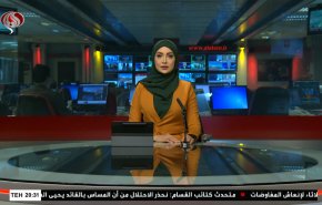 نشرة الاخبار من قناة العالم الساعة 16:00 بتوقيت غرينتش 07-05-2022 