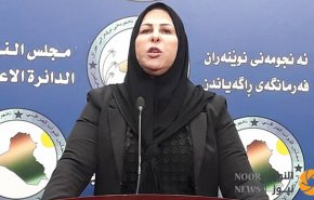 بالوثيقة.. برلمانية عراقية تطالب بوقف تعاقد سلطة الطيران مع شركة متعاملة  مع الكيان 
