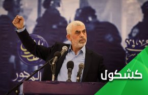هل ستحل لعنة العقد الثامن على الاحتلال.. ابوعبيدة يهدد برد غير مسبوق