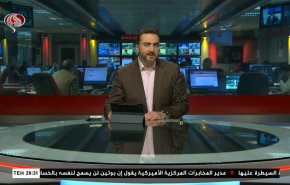 
نشرة الاخبار من قناة العالم الساعة 16:00 بتوقيت غرينتش 08-05-2022 
