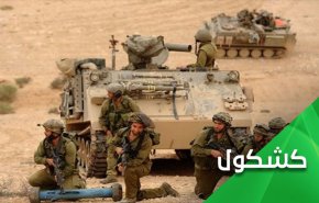 هل ستلتهم نار المقاومة 'مركبات إسرائيل'؟