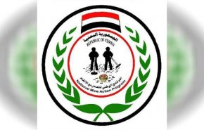 القنابل العنقودية والألغام تحصد أرواح 275 مدنيا في الحديدة 