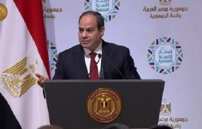 مصر... 