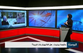 حكومة بينيت.. هل الانهيار بات قريبا؟