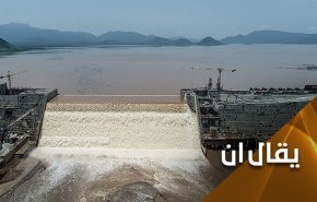 مشاكل لبلدان المنطقة يثيرها بناء سدود تركيا دون انضباط 