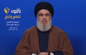 التنقيب عن النفط والغاز..استراتيجية أمل وحزب الله القادمة